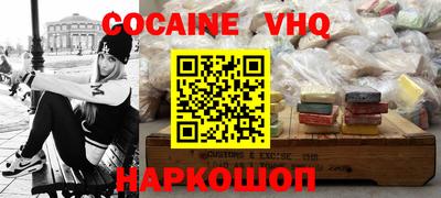 герыч Бузулук
