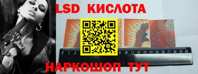 гидропоника Волжский