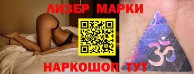 герыч Бузулук