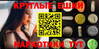 герыч Бузулук