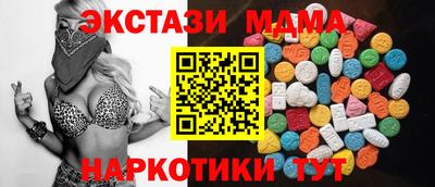 метадон Бугуруслан