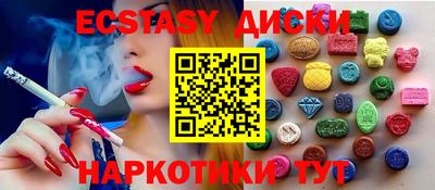 СК Волгодонск