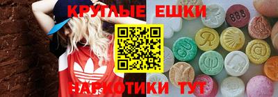 метадон Бугуруслан