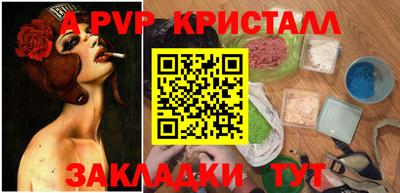 метадон Бугуруслан