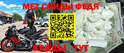 метадон Бугуруслан
