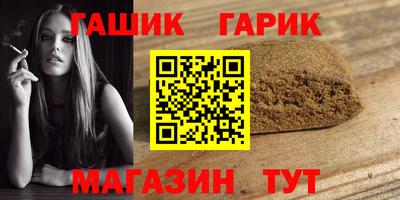 метадон Бугуруслан