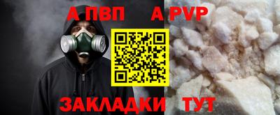 метадон Бугуруслан