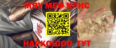 метадон Бугуруслан