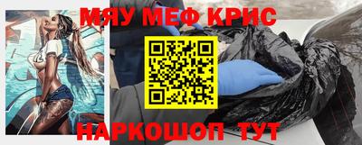 метадон Бугуруслан