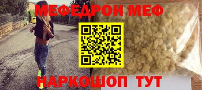 метадон Бугуруслан